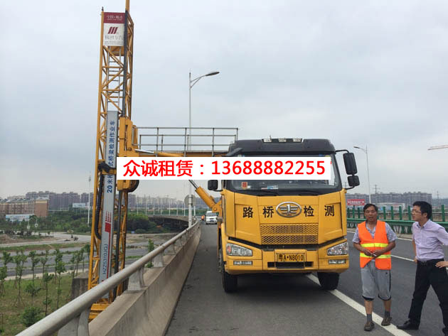 四川德阳桥梁检测车出租