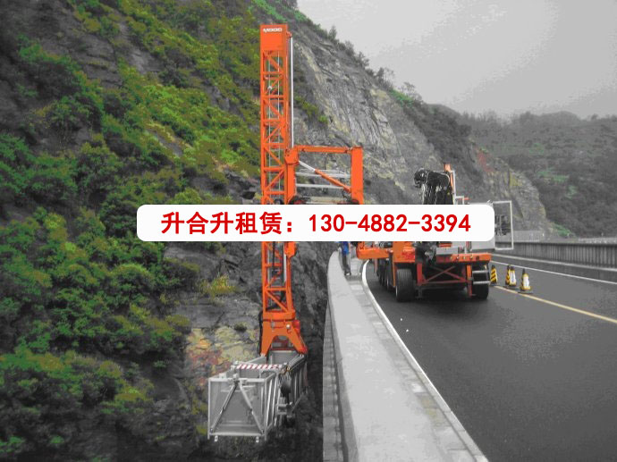 云南宜威桥梁检测车吃住