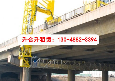 温州桥梁检测车出租