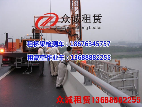 升合升设备租赁公司长期供应贵阳乌当桥梁检测车出租