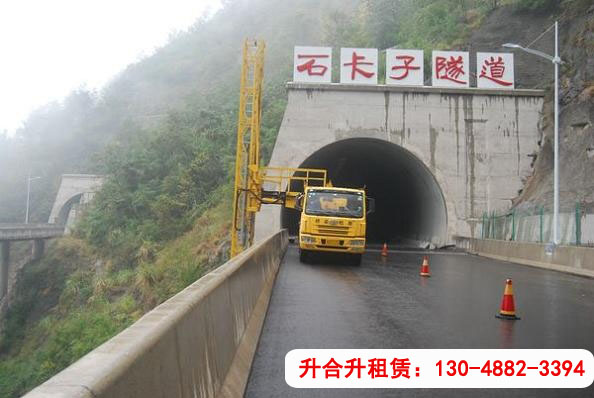 吉林通化桥梁检测车出租